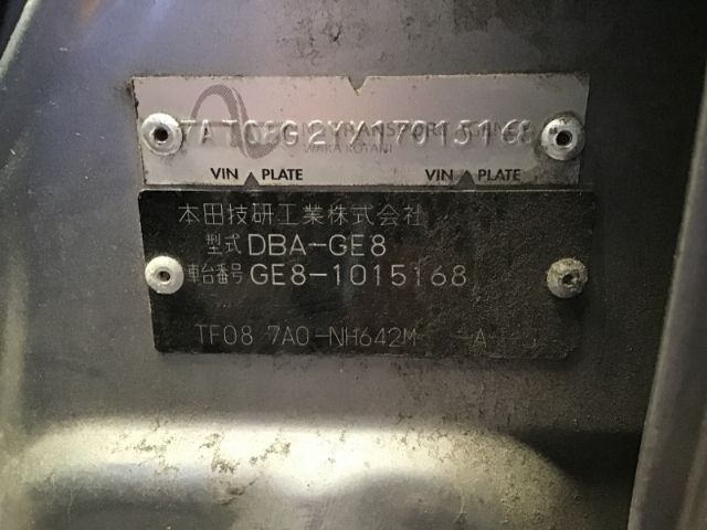 Honda Jazz - GE 2008-2014