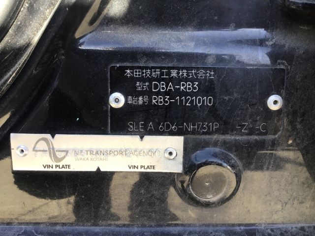 Honda Odyssey - RB3 -RB4  2008-2013