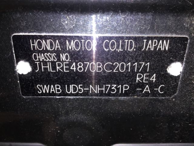 Honda CRV - RE4 2007-2011