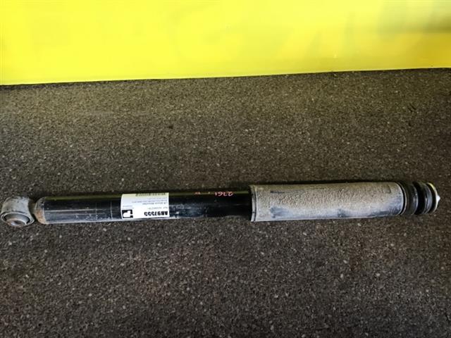 Lr Shock Absorber