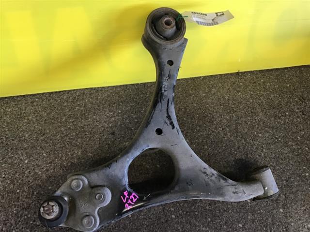Lf Lower Arm