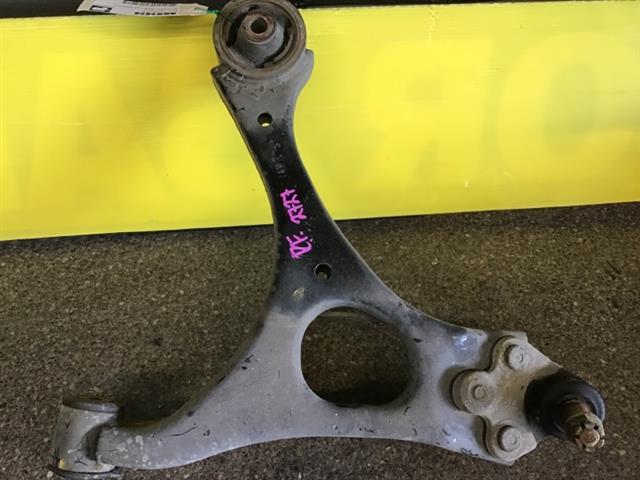 Rf Lower Arm
