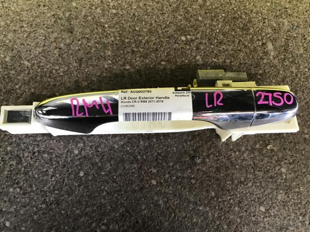 Lr Door Exterior Handle