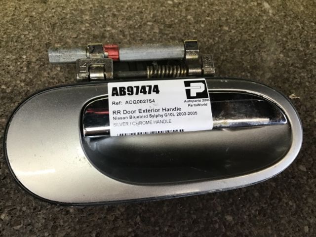 Rr Door Exterior Handle