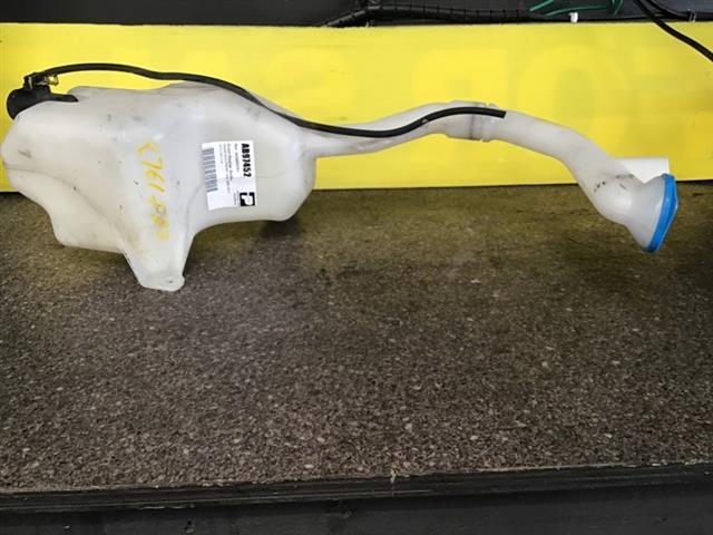 Front Washer Bottle