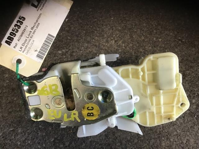 Lr Door Lock Mechanism