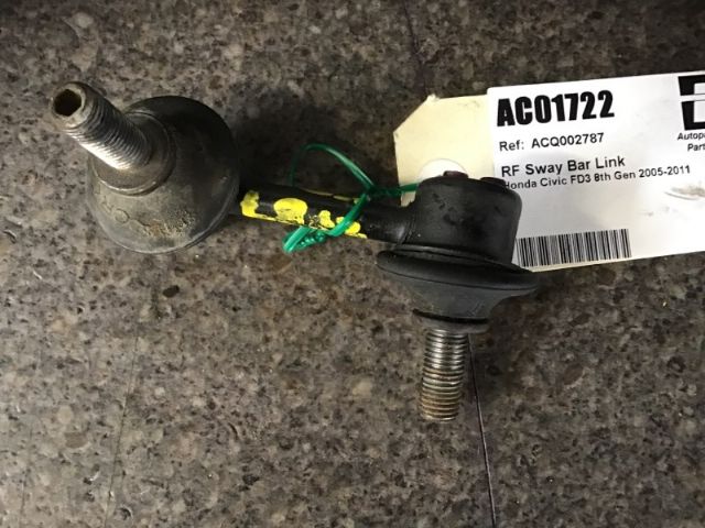 Rf Sway Bar Link