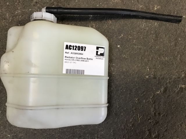 Radiator Overflow Bottle