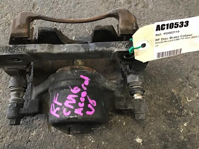 Rf Disc Brake Caliper