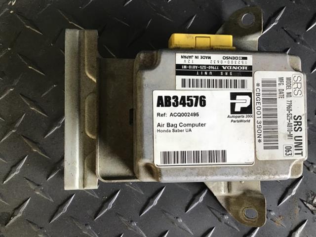 Air Bag Computer