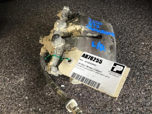 Lr Disc Brake Caliper