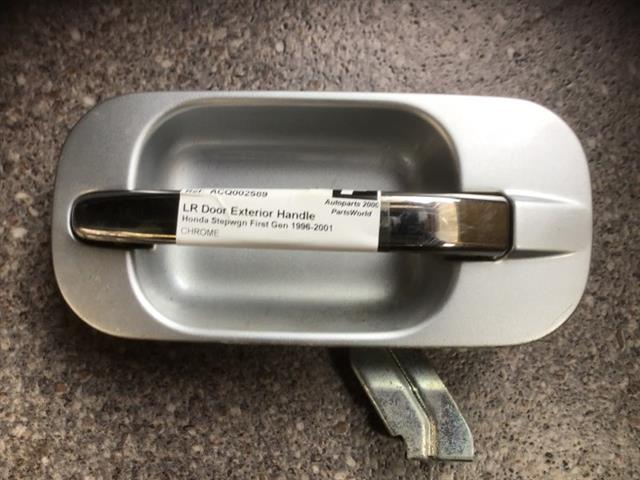 Lr Door Exterior Handle