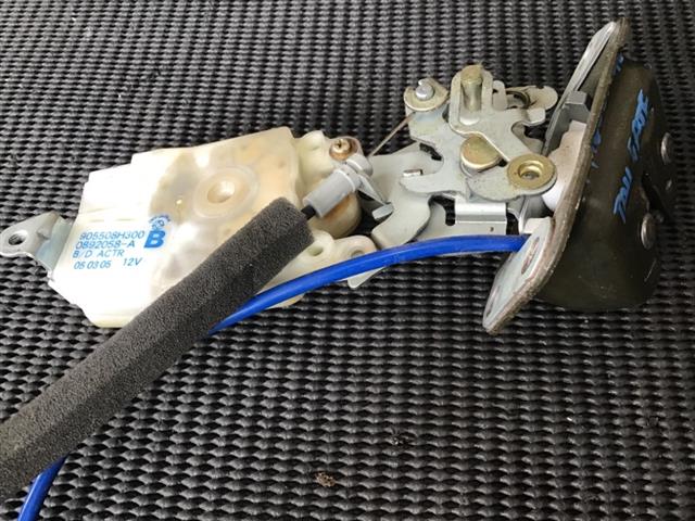 Tailgate Lock Assy