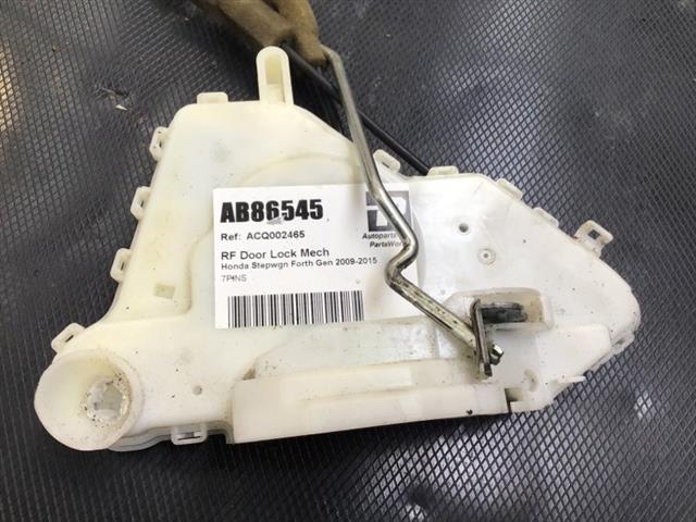 Rf Door Lock Mech