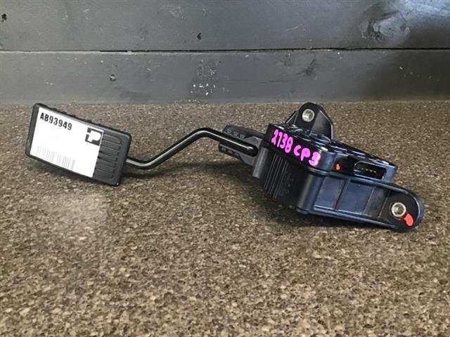 Accelerator Pedal