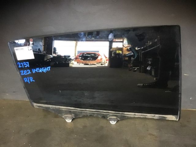 Rr Door Glass