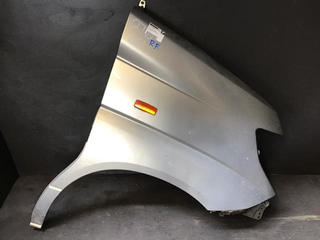 Rf Guard/fender