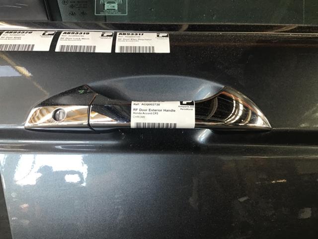 Rf Door Exterior Handle