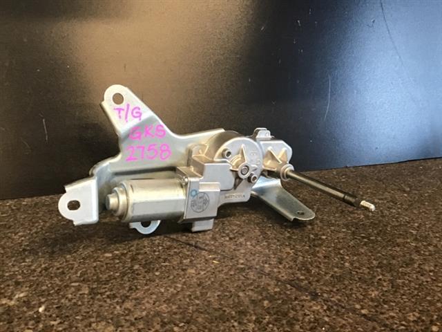 Rear Wiper Motor
