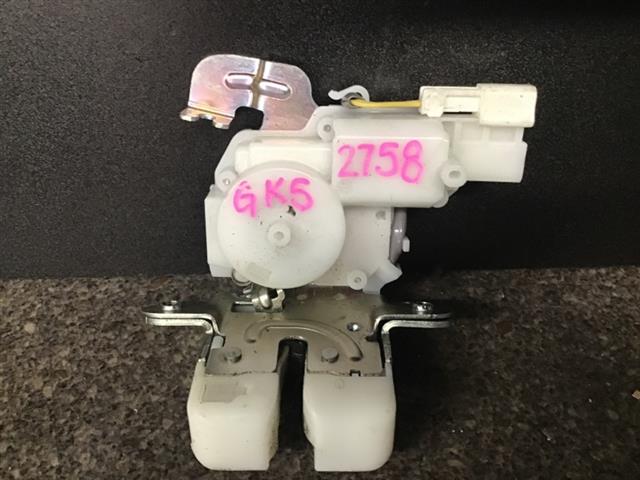 Tailgate Lock Assy