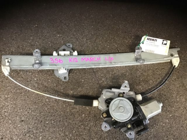 Lf Door Elec Regulator