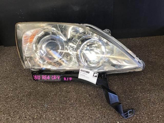 R Headlight