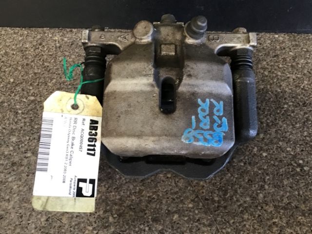 Rr Disc Brake Caliper