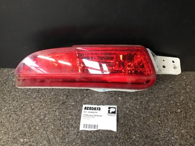 Lr Bumper Reflector