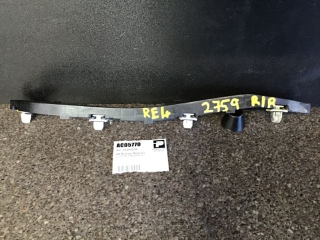 Rr Bumper Retainer