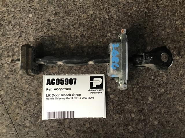 Lr Door Check Strap