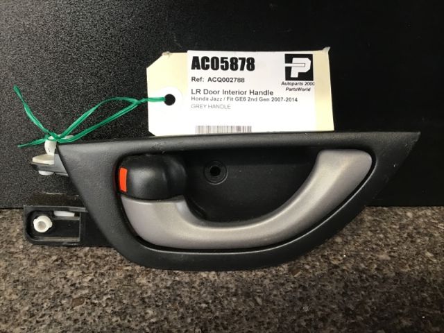 Lr Door Interior Handle