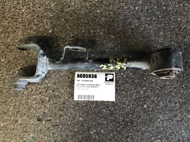 Lr Upper Control Arm