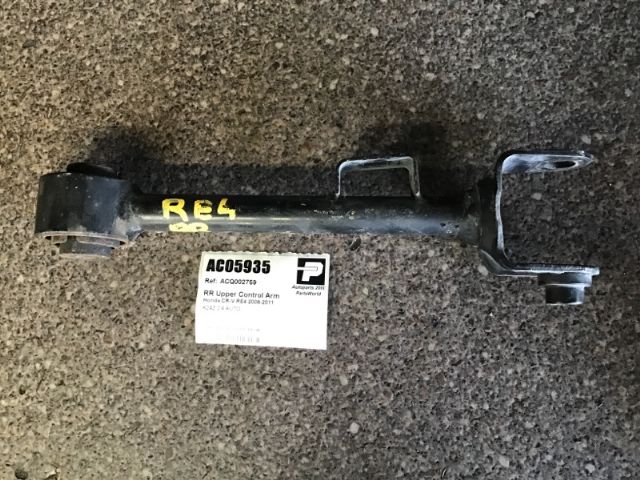 Rr Upper Control Arm