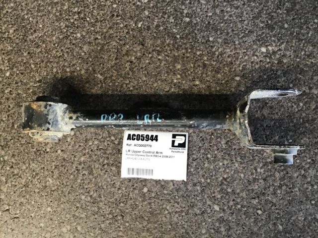Lr Upper Control Arm