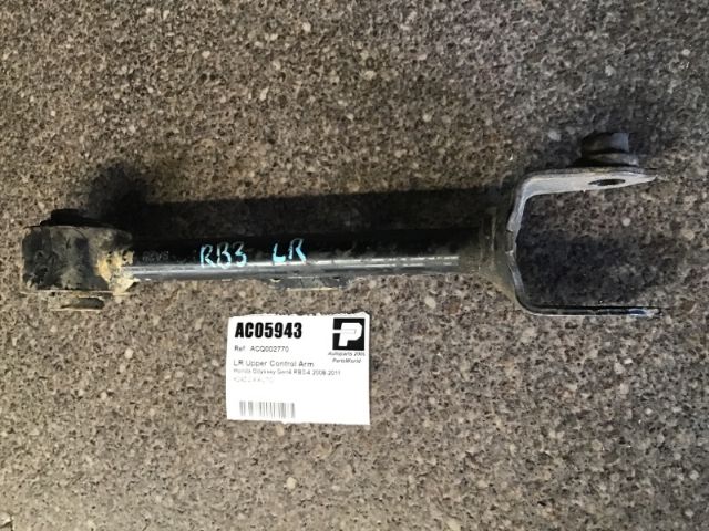 Lr Upper Control Arm