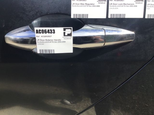Lr Door Exterior Handle