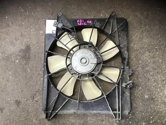 R Radiator Electric Fan