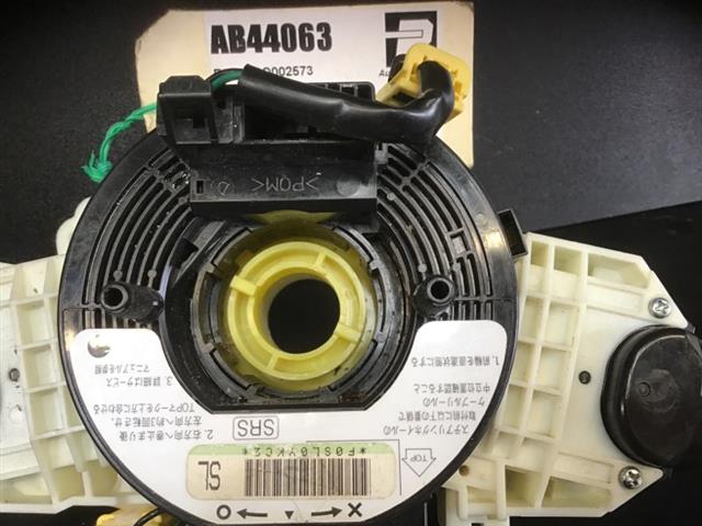 Air Bag Clock Spring