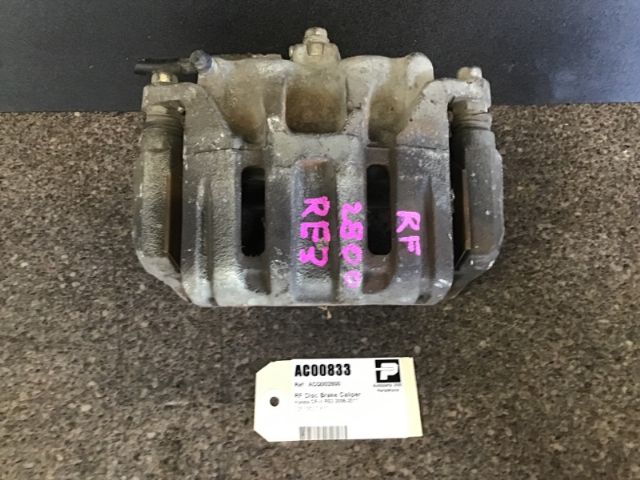 Rf Disc Brake Caliper