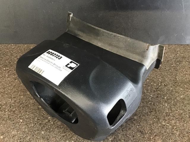 Steering Column Shrouds