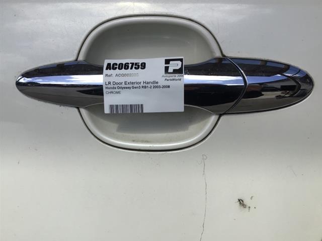 Lr Door Exterior Handle