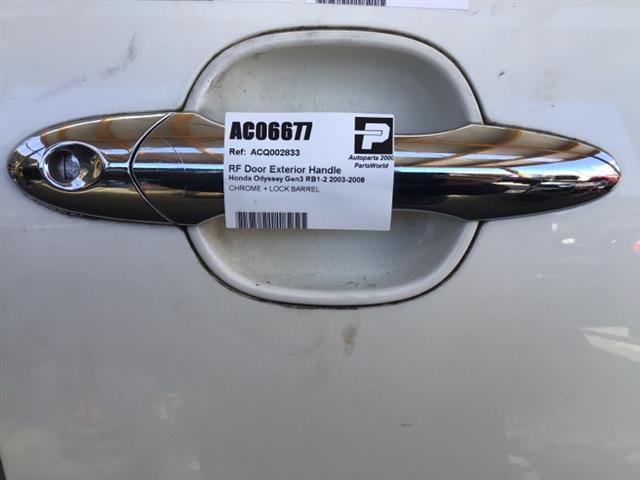 Rf Door Exterior Handle