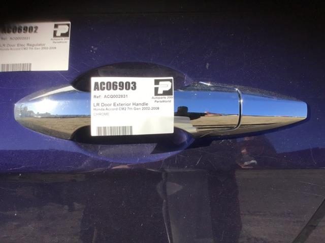 Lr Door Exterior Handle