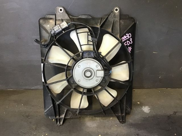 R Radiator Electric Fan