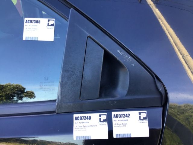 Lr Door Exterior Handle