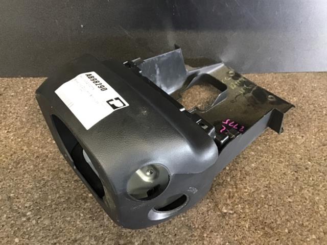 Steering Column Shrouds