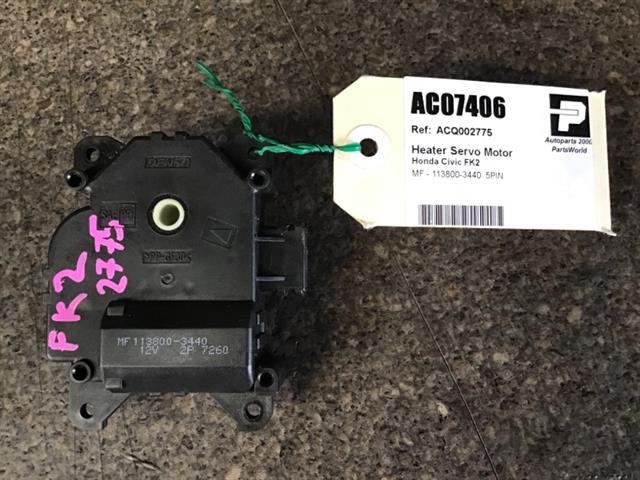 Heater Servo Motor