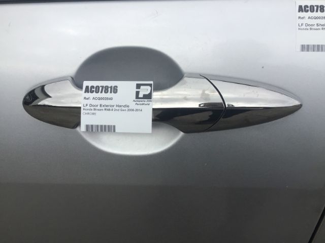 Lf Door Exterior Handle