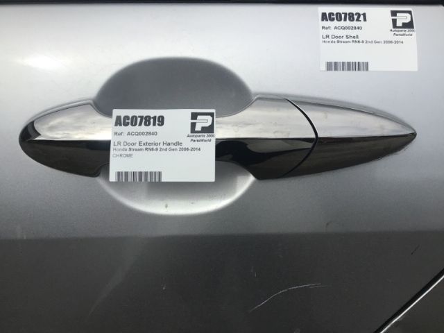 Lr Door Exterior Handle