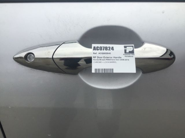 Rf Door Exterior Handle